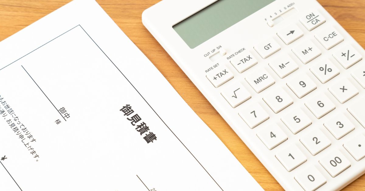 神奈川・静岡エリアの民泊清掃会社の選び方｜比較時に見るべき5つのポイント